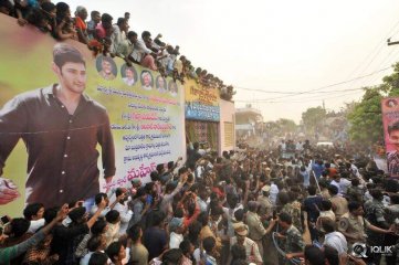 Mahesh Babu at Burripalem